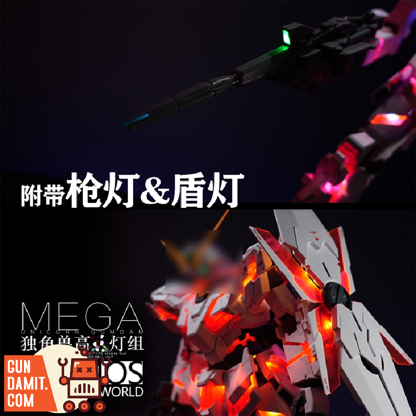 Kosmos RGB LED unit illuminating Mega 1/48 Unicorn Gundam with red and green glow on weapon and shield Kosmos RGB LED unit illuminating Mega 1/48 Unicorn Gundam with red and green glow on weapon and shield