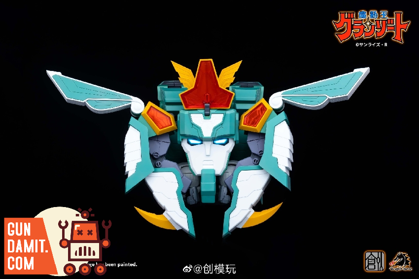 Tron Model Winzart head and upper body close-up with teal armor from Madou King Granzort Tron Model Winzart head and upper body close-up with teal armor from Madou King Granzort