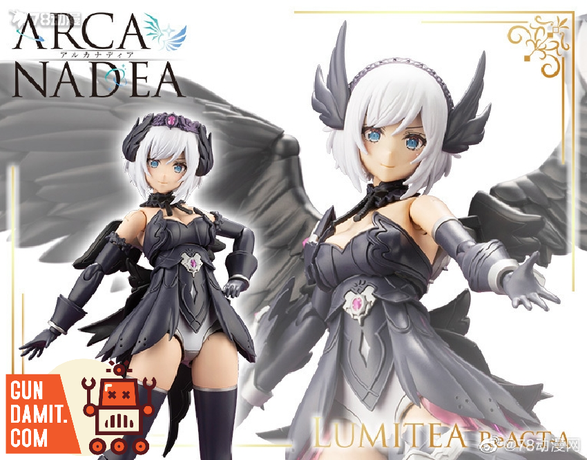 Arcanadea Lumitea dark wings spread pose Arcanadea Lumitea dark wings spread pose