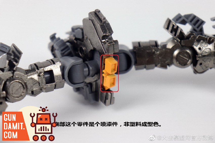 TLX metal skeleton upgrade kit multiple angle views for Sazabi TLX metal skeleton upgrade kit multiple angle views for Sazabi
