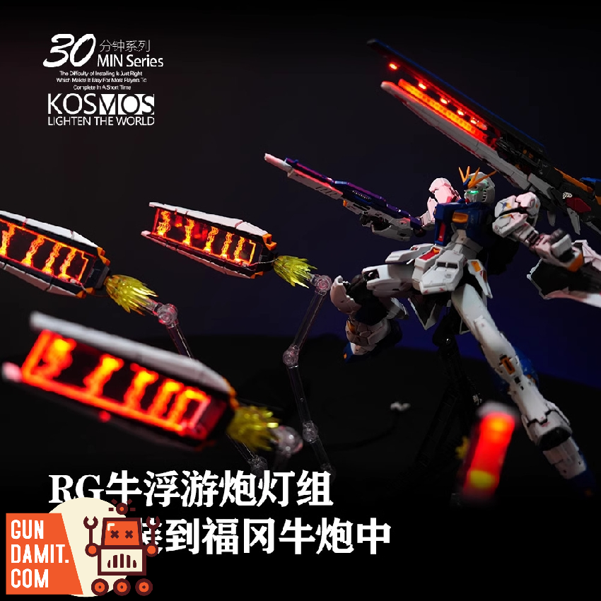 Kosmos RGB LED fin funnel units deployed around 1/144 RG Nu Gundam, funnels glowing orange-red in attack formation Kosmos RGB LED fin funnel units deployed around 1/144 RG Nu Gundam, funnels glowing orange-red in attack formation