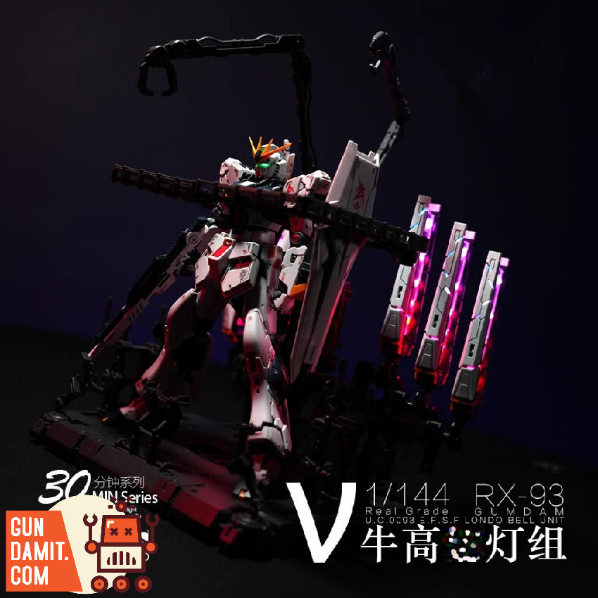 Kosmos 30 MIN Series LED unit for 1/144 Nu Gundam with colorful RGB-lit fin funnels and high mobility backpack glowing purple Kosmos 30 MIN Series LED unit for 1/144 Nu Gundam with colorful RGB-lit fin funnels and high mobility backpack glowing purple