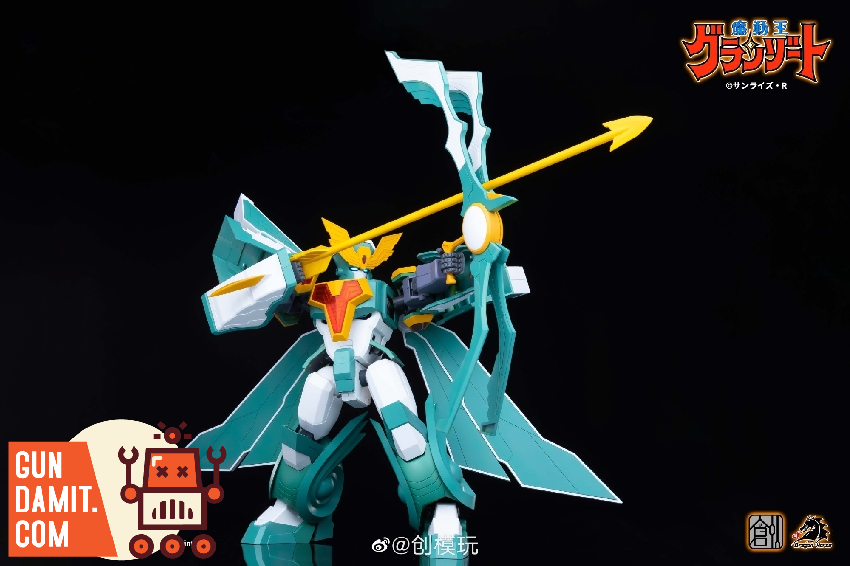 Winzart model kit full body front view with wing details Winzart model kit full body front view with wing details