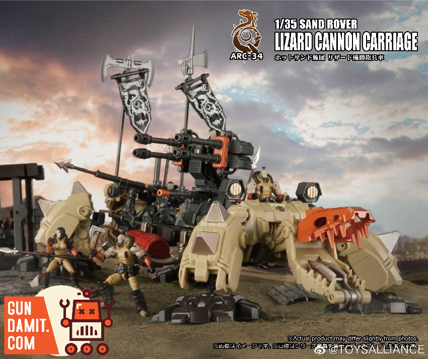 Toys Alliance Lizard Cannon Carriage desert diorama promotional scene with dust effects Toys Alliance Lizard Cannon Carriage desert diorama promotional scene with dust effects