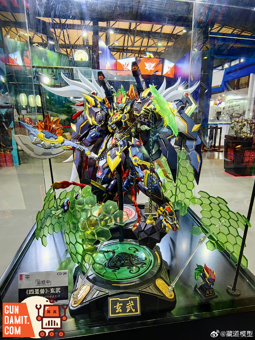 CangDao Model 1/72 CD-04 Black Tortoise Xuanwu mecha figure in display case with hexagonal base CangDao Model 1/72 CD-04 Black Tortoise Xuanwu mecha figure in display case with hexagonal base