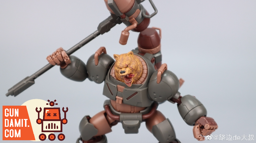 ShenShu armored bear rear view showing power unit ShenShu armored bear rear view showing power unit