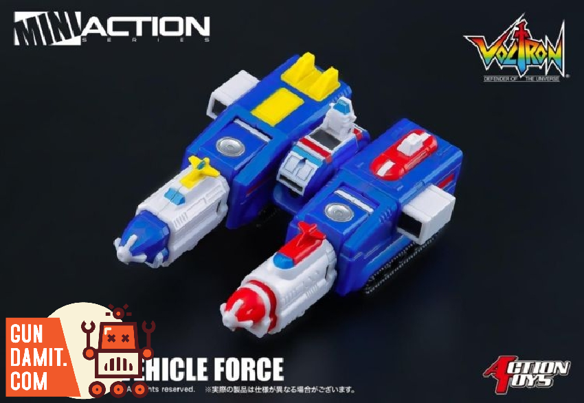 Action Toys Dairugger XV Vehicle Voltron combined land team vehicles Action Toys Dairugger XV Vehicle Voltron combined land team vehicles