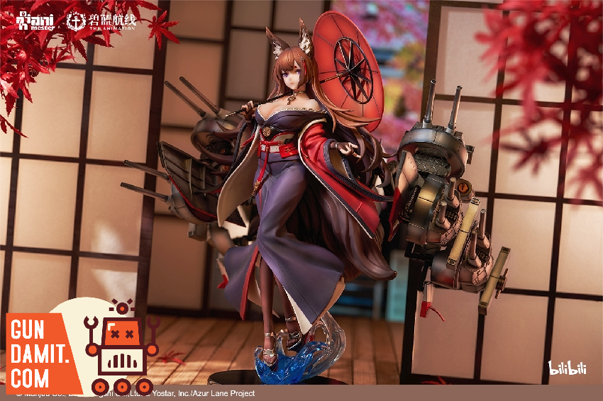 AniMester Amagi heavily armed 1/7 statue combat pose detail AniMester Amagi heavily armed 1/7 statue combat pose detail