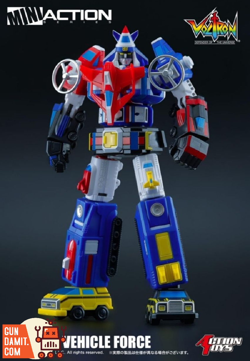 Action Toys Dairugger XV promo view 7 Action Toys Dairugger XV promo view 7