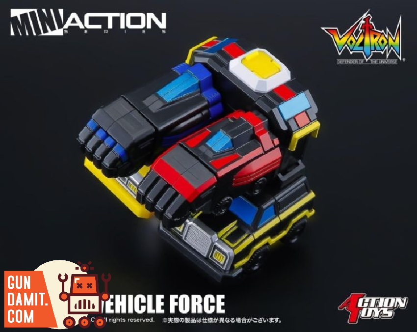 Action Toys Dairugger XV promo view 8 Action Toys Dairugger XV promo view 8