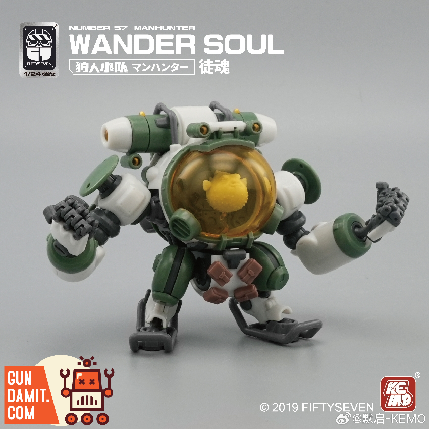 Front view of Wander Soul showing illuminated yellow cockpit dome and rounded body design Front view of Wander Soul showing illuminated yellow cockpit dome and rounded body design