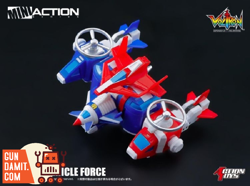 Action Toys Dairugger XV combined air team helicopter vehicles Action Toys Dairugger XV combined air team helicopter vehicles