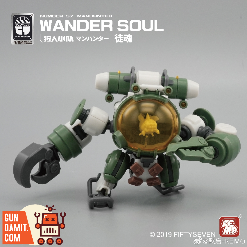 Wander Soul mecha in action pose showing green and white color scheme with bulky rounded armor Wander Soul mecha in action pose showing green and white color scheme with bulky rounded armor
