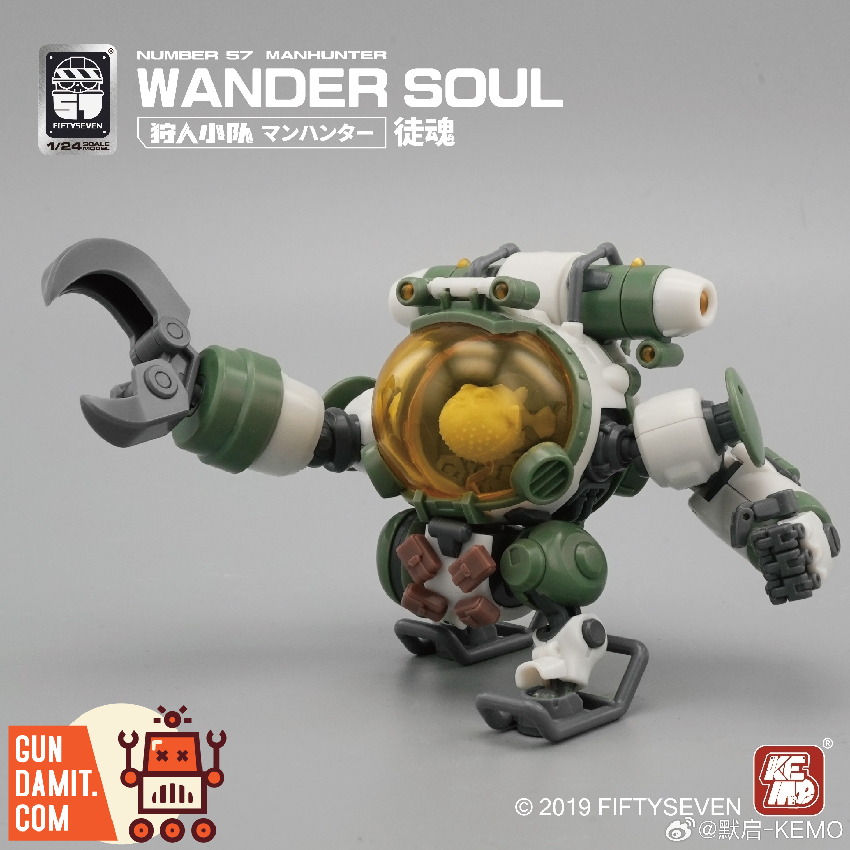 Wander Soul mecha in dynamic running pose showing articulated limbs and mechanical details Wander Soul mecha in dynamic running pose showing articulated limbs and mechanical details