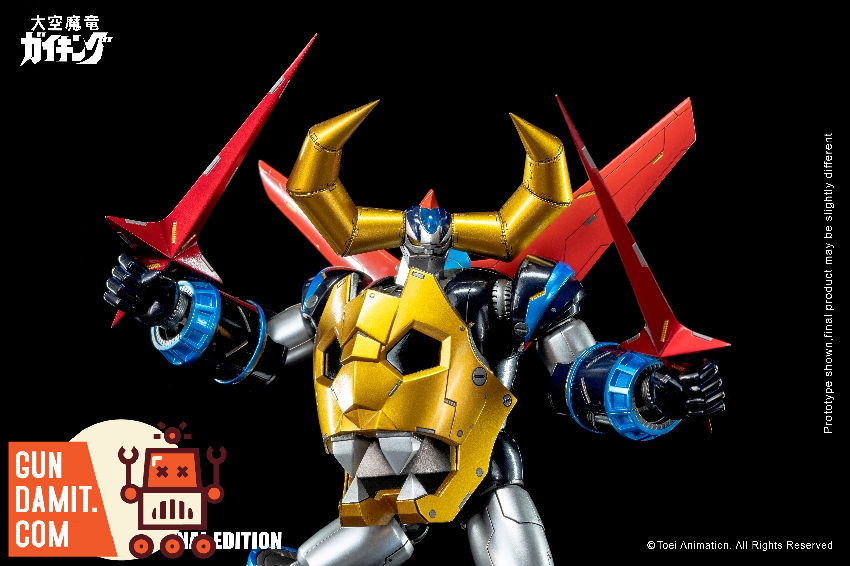 King Arts DFS084 Gaiking Special Edition action pose King Arts DFS084 Gaiking Special Edition action pose