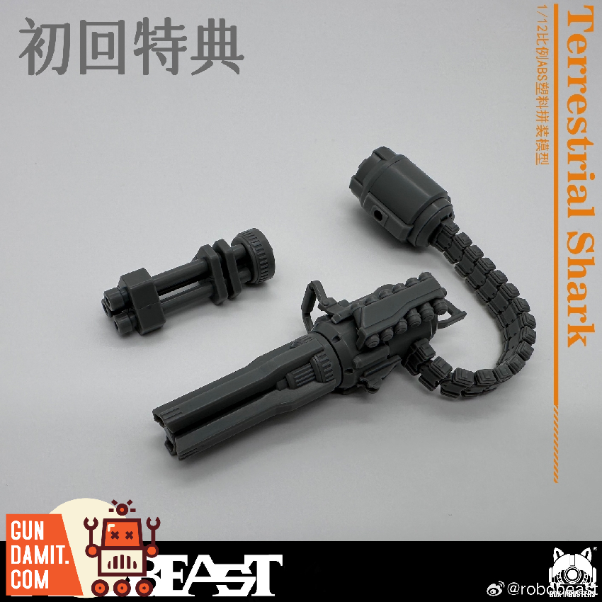 Robobeast Terrestrial Shark first-run bonus accessories including minigun and chain weapon parts Robobeast Terrestrial Shark first-run bonus accessories including minigun and chain weapon parts