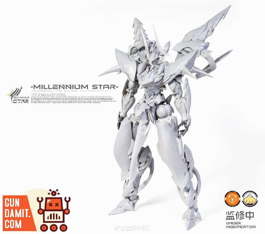 YiLiChuangWan 1/72 Millennium Star mecha front view showing detailed armor sculpt in grey prototype YiLiChuangWan 1/72 Millennium Star mecha front view showing detailed armor sculpt in grey prototype