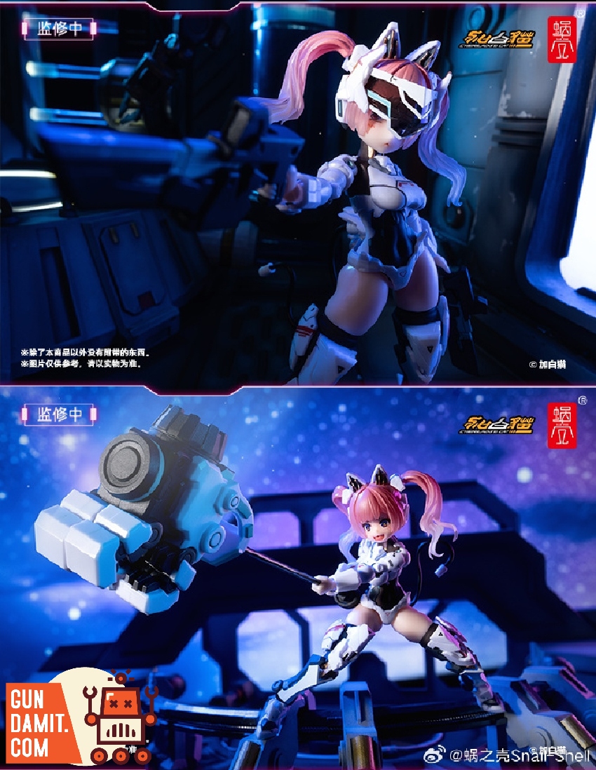 Snail Shell 1/12 AMBER-02 Ambra weapon poses and action display Snail Shell 1/12 AMBER-02 Ambra weapon poses and action display
