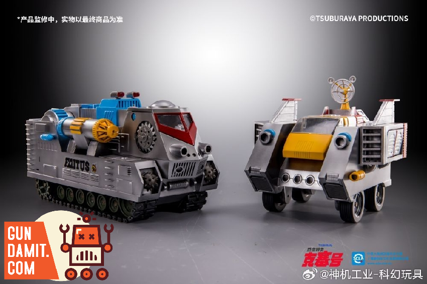 Sci-Figure Industry Koseidon patrol vehicle side profile showing silver armored body Sci-Figure Industry Koseidon patrol vehicle side profile showing silver armored body