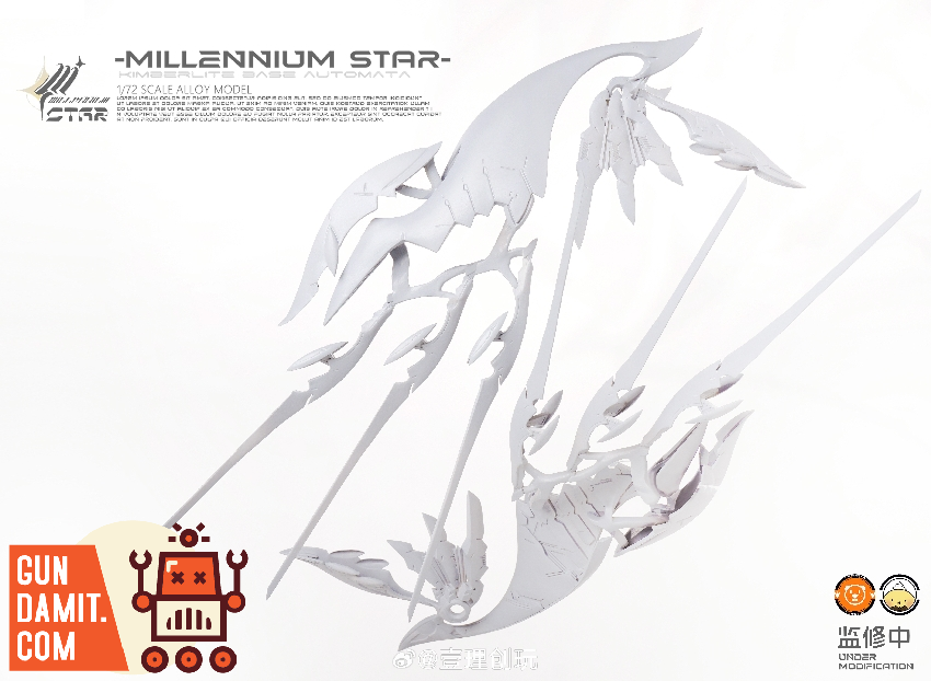 YiLiChuangWan Millennium Star wing and blade weapon accessories spread out showing full wingspan parts YiLiChuangWan Millennium Star wing and blade weapon accessories spread out showing full wingspan parts