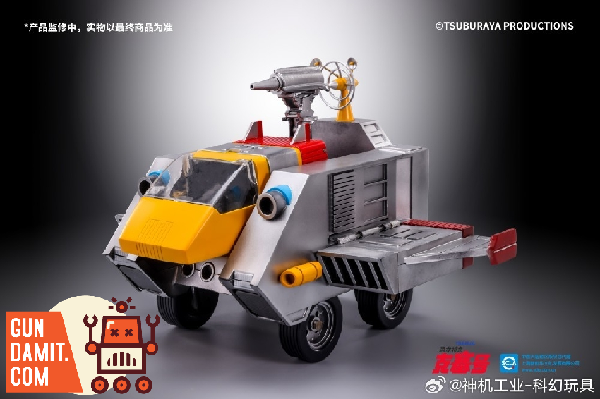 Sci-Figure Industry 1/60 Dinosaur Corps Koseidon vehicle front view with yellow cockpit Sci-Figure Industry 1/60 Dinosaur Corps Koseidon vehicle front view with yellow cockpit