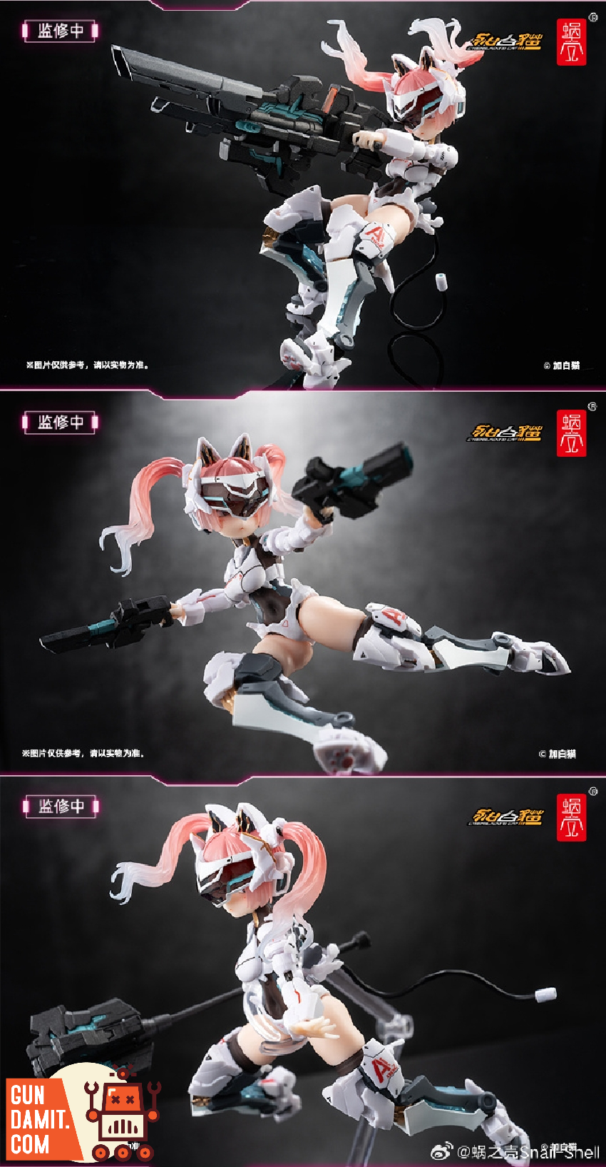 Snail Shell 1/12 AMBER-02 Ambra action poses with heavy weapons Snail Shell 1/12 AMBER-02 Ambra action poses with heavy weapons
