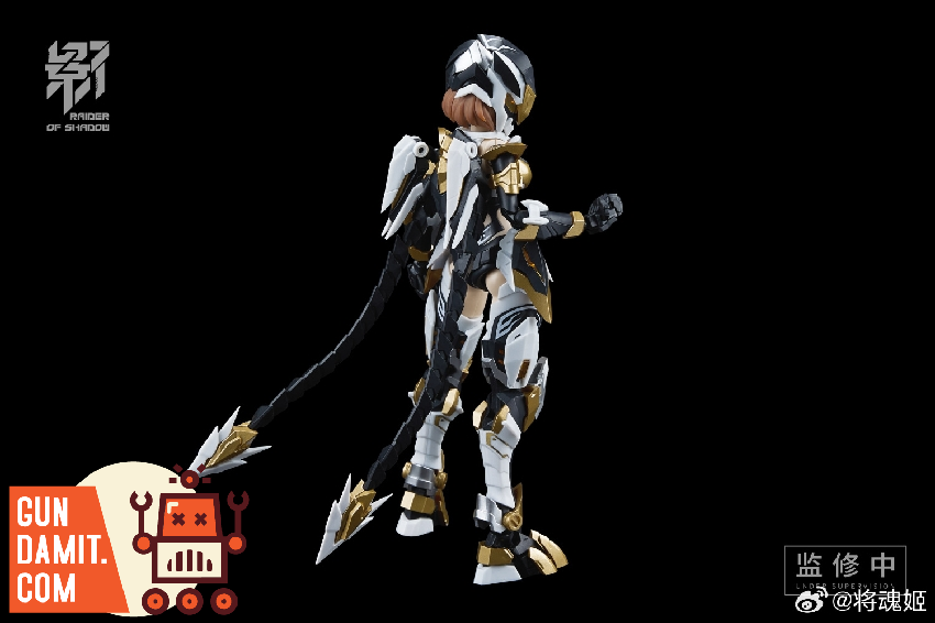 MS General Shadow Tiger rear view showing white tiger armor and tail weapon detail MS General Shadow Tiger rear view showing white tiger armor and tail weapon detail