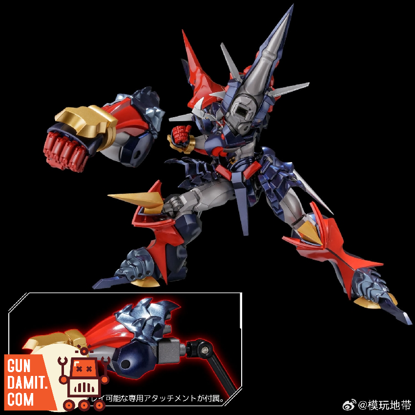 Sentinel RIOBOT DyGenGuar action figure rear view Sentinel RIOBOT DyGenGuar action figure rear view