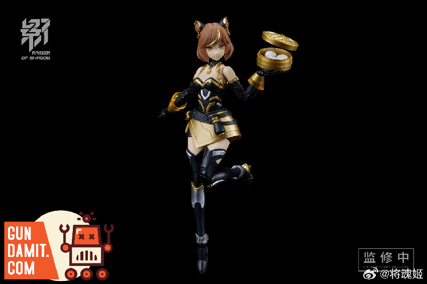MS General 1/12 Raider of Shadow Tiger mecha girl with cat ears holding steamer basket MS General 1/12 Raider of Shadow Tiger mecha girl with cat ears holding steamer basket