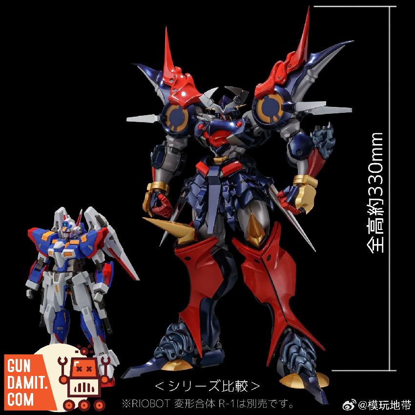 Sentinel RIOBOT DyGenGuar action figure close-up of samurai mecha armor Sentinel RIOBOT DyGenGuar action figure close-up of samurai mecha armor