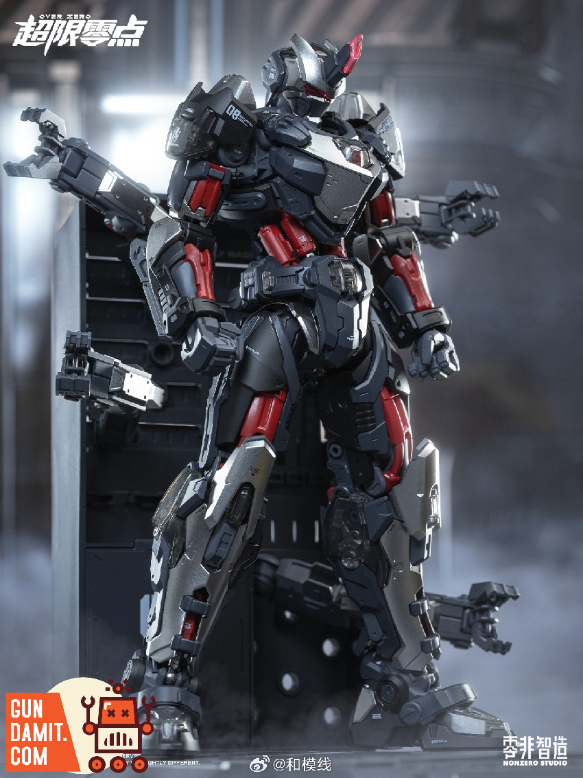 Over Zero Series Tastier model rear armor view Over Zero Series Tastier model rear armor view