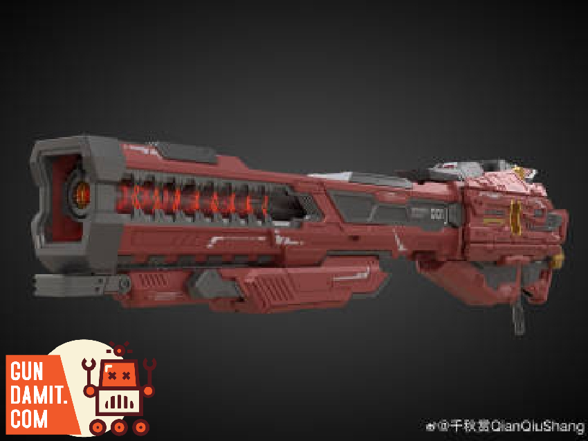 Qianqu Shang Railgun Red close-up barrel and markings Qianqu Shang Railgun Red close-up barrel and markings