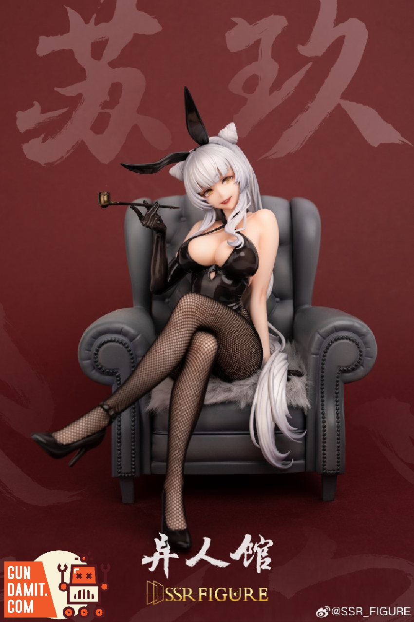 Infinity Studio Su Jiu figure with Chinese calligraphy backdrop display Infinity Studio Su Jiu figure with Chinese calligraphy backdrop display