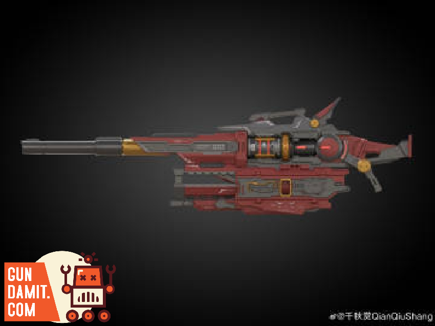 Qianqu Shang Heavy Electromagnetic Railgun Red Version top view Qianqu Shang Heavy Electromagnetic Railgun Red Version top view