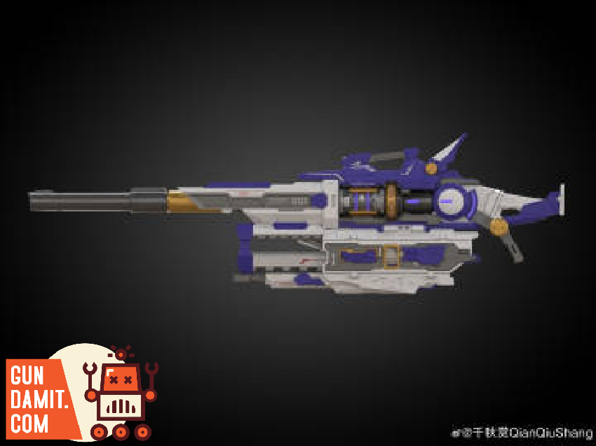 Electromagnetic Railgun Purple upgrade kit side profile detail Electromagnetic Railgun Purple upgrade kit side profile detail