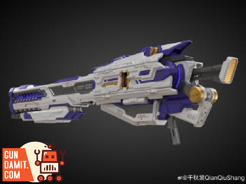 Qianqu Shang Heavy Electromagnetic Railgun Purple Version top view Qianqu Shang Heavy Electromagnetic Railgun Purple Version top view