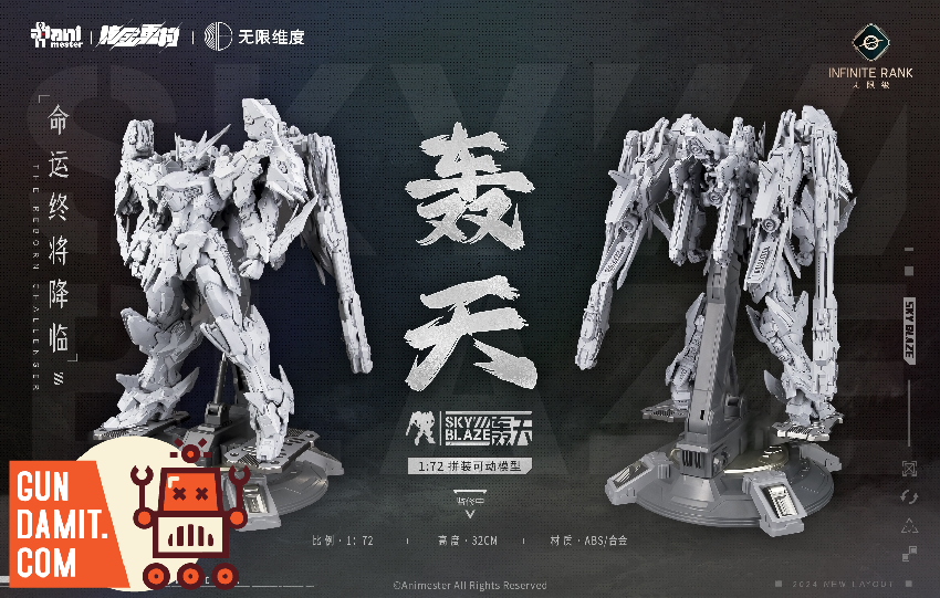 Infinite Dimension Sky Blaze 1/72 scale comparison and detail shots Infinite Dimension Sky Blaze 1/72 scale comparison and detail shots