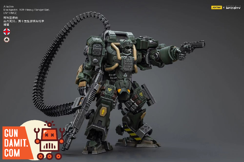 Ariadna Blackjacks Heavy Ranger with AP HMG side view scale Ariadna Blackjacks Heavy Ranger with AP HMG side view scale
