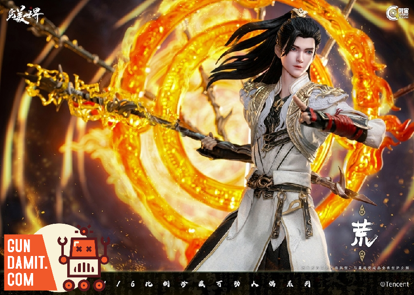 Shi Hao Deluxe Version with fire effects and divine weapons Shi Hao Deluxe Version with fire effects and divine weapons