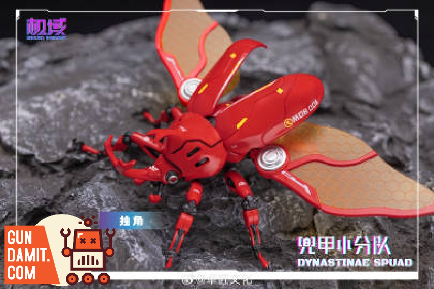 Zhuojiang x Jiaolaoye Dynastinae model kit action pose Zhuojiang x Jiaolaoye Dynastinae model kit action pose