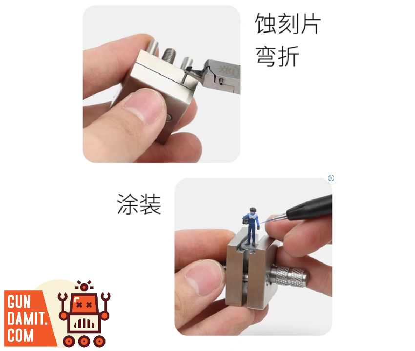 Dspiae AT-MV precision mini vise with model building tools Dspiae AT-MV precision mini vise with model building tools