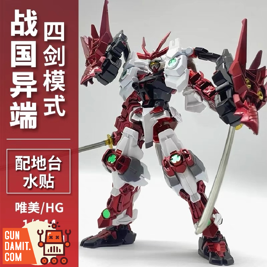 Sengoku Astray Gundam Build Fighters model kit action pose Sengoku Astray Gundam Build Fighters model kit action pose