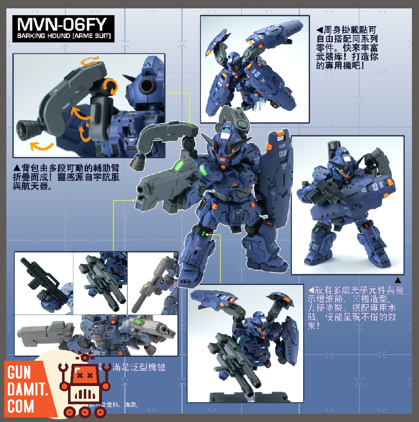 Baichuan MVN-06FY Barking Hound articulation and booster detail Baichuan MVN-06FY Barking Hound articulation and booster detail