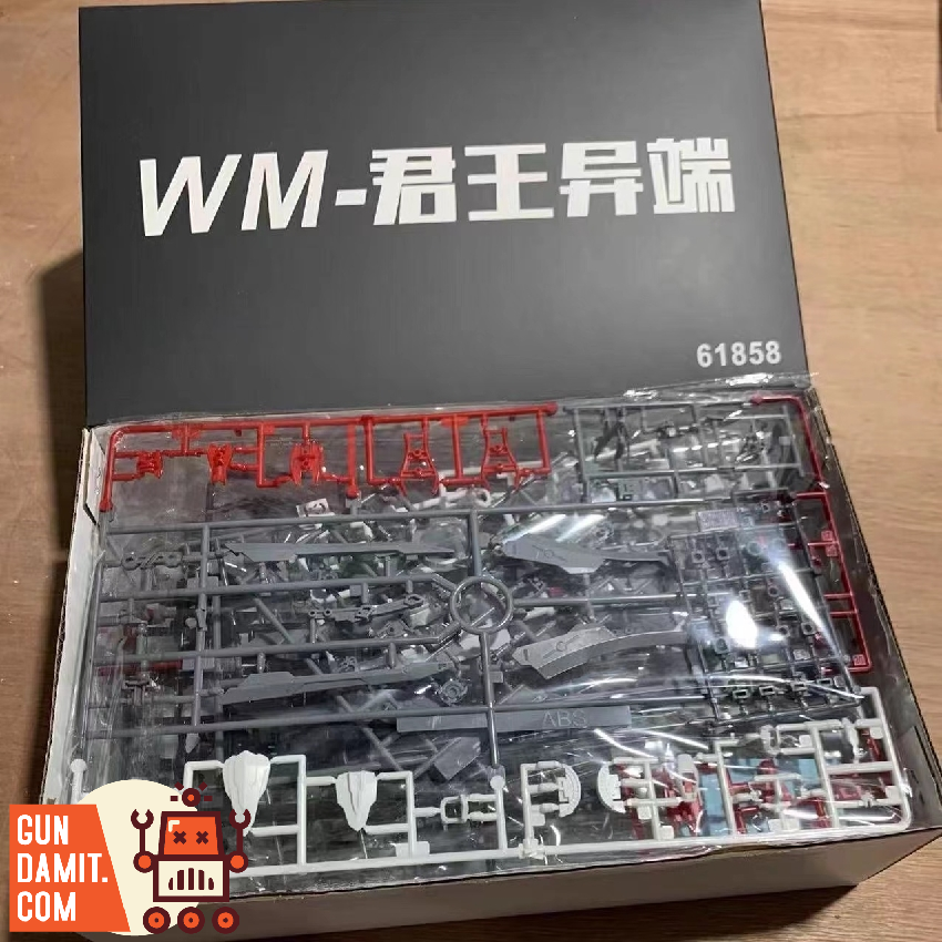 Weimei 1/144 Emperor Heresy box and fluorescent decal sheet Weimei 1/144 Emperor Heresy box and fluorescent decal sheet