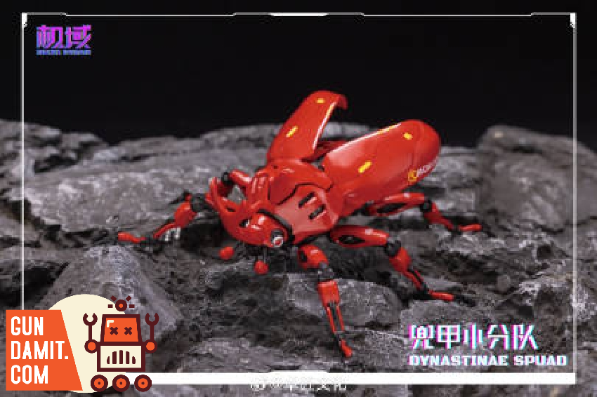 Mechs Domain Dynastinae beetle mech assembled front view Mechs Domain Dynastinae beetle mech assembled front view