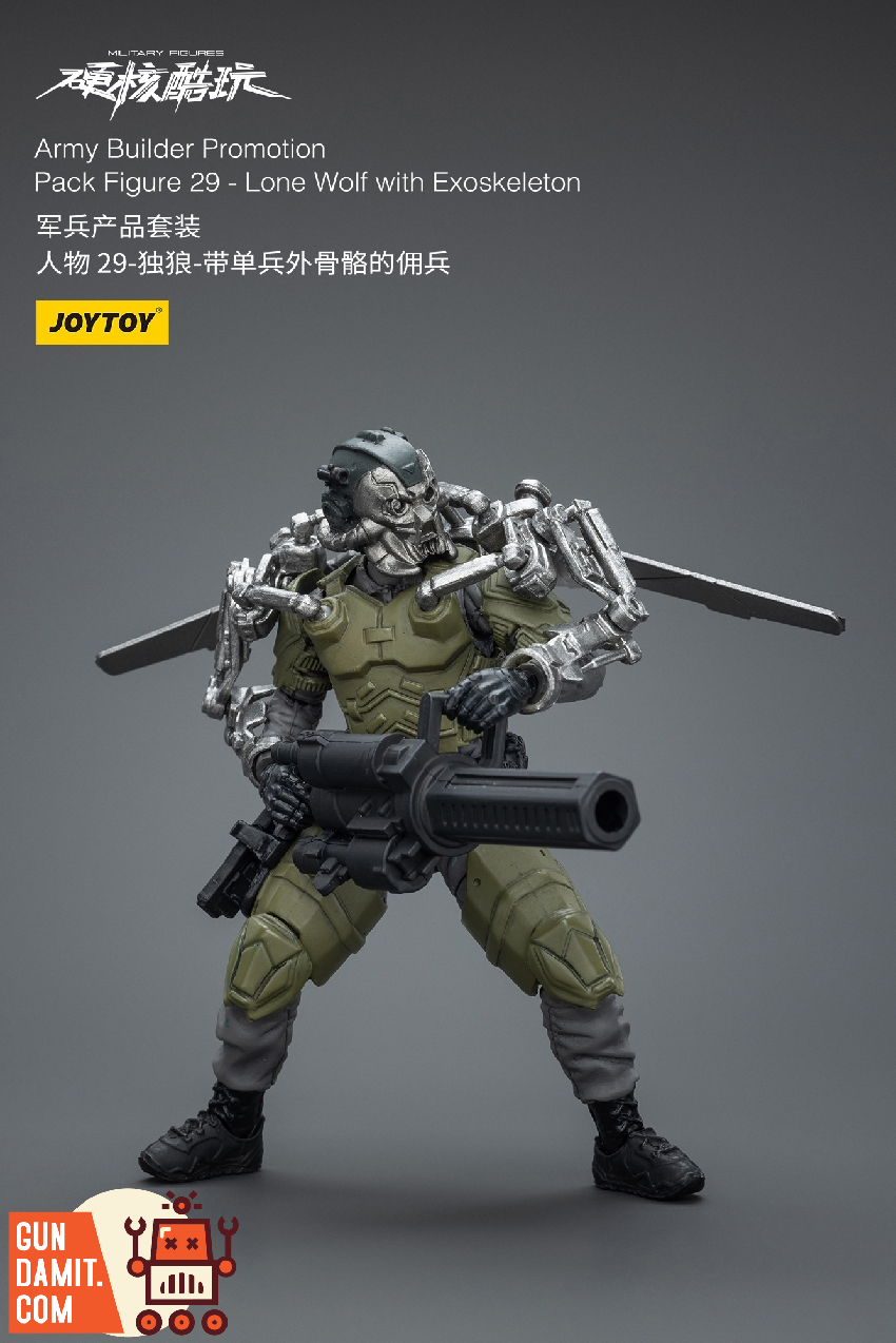 JoyToy Hardcore Coldplay Figure 29 aiming gatling gun pose JoyToy Hardcore Coldplay Figure 29 aiming gatling gun pose