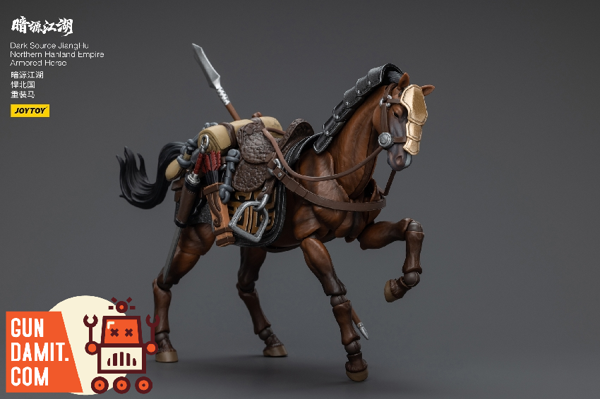 Hanland Empire Armored Horse 1/18 figure side profile with barding Hanland Empire Armored Horse 1/18 figure side profile with barding