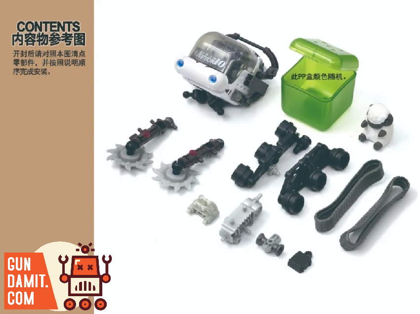 Rihio Multiabyss Animacha green mecha with gear parts and panda figure Rihio Multiabyss Animacha green mecha with gear parts and panda figure
