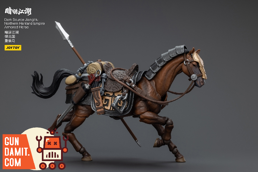 JoyToy 1/18 Dark Source JiangHu Northern Hanland Armored Horse box art JoyToy 1/18 Dark Source JiangHu Northern Hanland Armored Horse box art