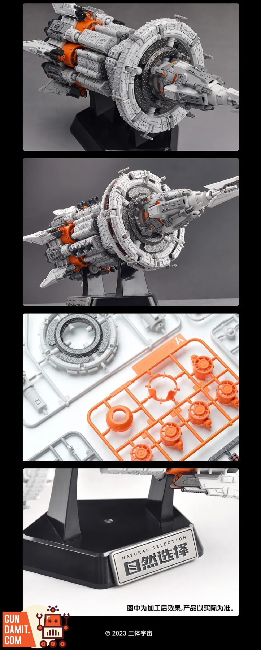 Orange Cat Natural Selection battleship model top-down view Orange Cat Natural Selection battleship model top-down view
